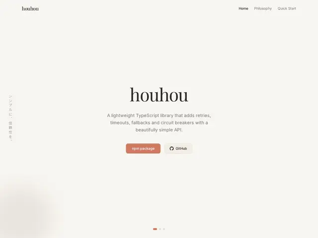 Preview of houhou