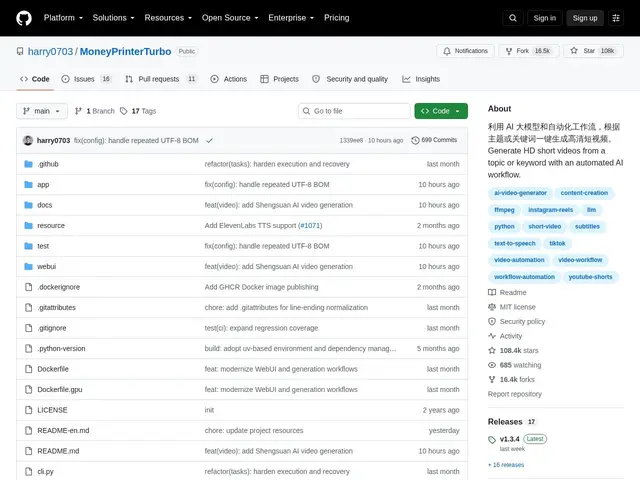 Preview of MoneyPrinterTurbo