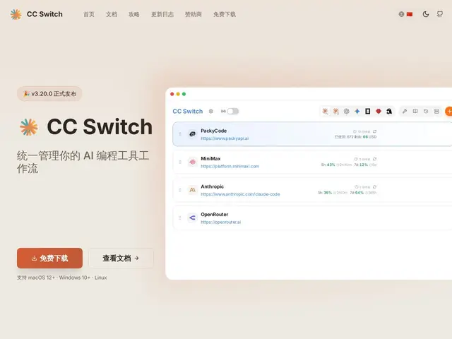 Preview of CC Switch