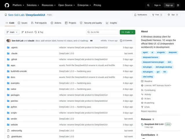 Preview of DeepSeekGUI