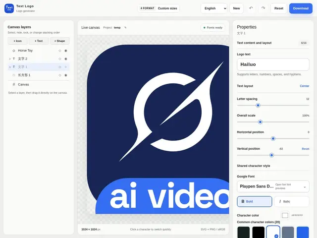 Preview of Text Logo