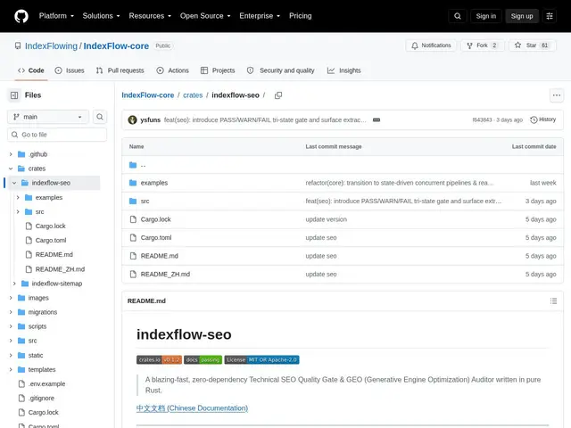 Preview of IndexFlow-SEO