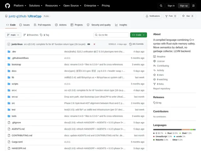 Preview of UltraCpp